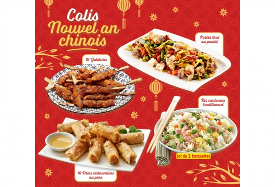 Colis Nouvel An Chinois